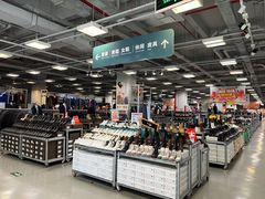 -上品折扣(回龙观店)