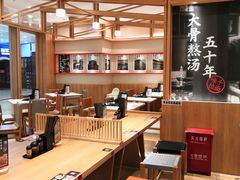 -味千拉面(又一城店)