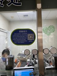 -首都医科大学附属北京儿童医院