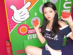 -上海第一八佰伴