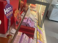 -GANSO元祖食品(双井店)