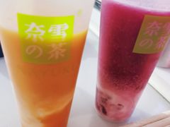-奈雪的茶(金鹰广场店)