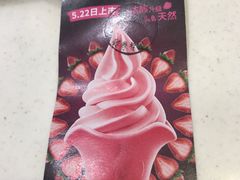 -肯德基(沈阳机场T3店)
