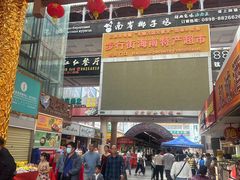 -解放路步行街                