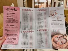 菜单-顺德人家食府(黄金广场店)