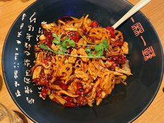 麻辣香锅-一麻一辣麻辣香锅(方庄店)
