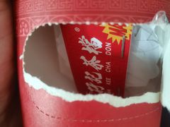 -孖记茶档·热腾茶餐(荔湾领展广场店)