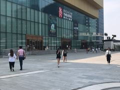 -甬秀·港通天下(博地影秀城店)