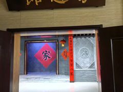 -临沂市博物馆