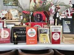 -斯普汇生蚝牛排馆(中骏世界城店)