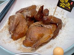 -强记大排档