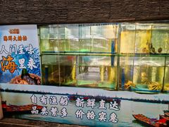 -蚝喜粤·广州味·茶楼点心(长隆店)