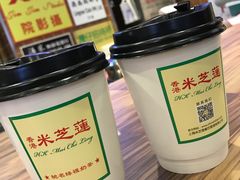 -美芝莲(领展购物广场中关村店)