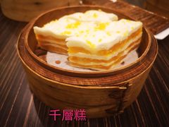 -新海利(北岭店)