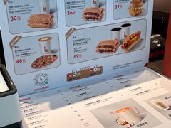 -贝瑞咖啡(深圳机场店)