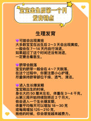 -安馨无忧月子中心(青秀店)