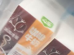 -心乐生活新鲜屋(星海广场店)