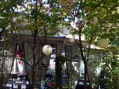 -新竹里馆·花园餐厅(兴苑路店)
