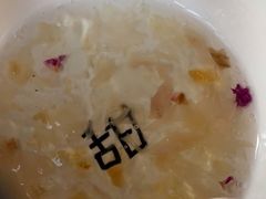 -彬媽糖水(万象天地店)