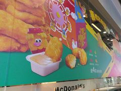 -麦当劳(中二横路店)