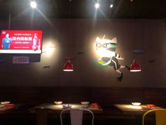 -探鱼·鲜青椒爽麻烤鱼(中山大信新都汇店)