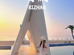 -巧克力渔家.小船海鲜家常菜(万平口店)