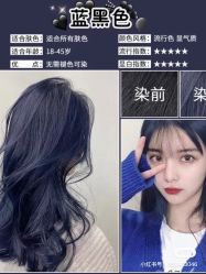 -时尚殿堂明星门店