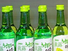 -汉拿山(金源店)