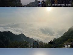 -泰山风景名胜区