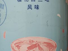 -物美大卖场(玉蜓桥店)