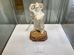 -上海市工艺美术博物馆