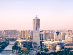 -Hi City·城市之巅