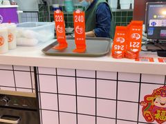 -脑馋粉儿(三里屯店)
