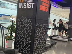 -帝豪斯健身俱乐部(市府恒隆广场店)