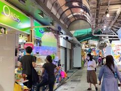 -赤柱市集