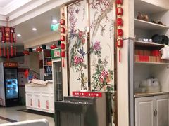 -大妈饺子馆·特色锅包肉·饺子(鼓楼店)