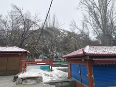 -水磨沟公园