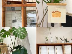 -0+1·手作面包(新北店)