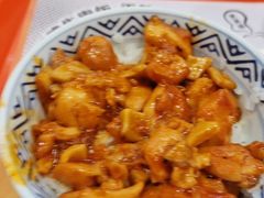 板烧辛麻鸡丁饭-吉野家(黑牛城道店)