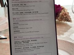 菜单-广州四季酒店·佰鲜汇·现代法餐