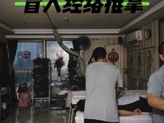 -陈氏推拿按摩(兴华大街店)