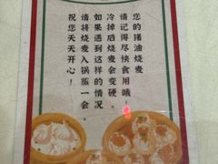 -湘春酒家·1989(国金中心店)