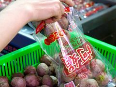 -阿娟牛肉丸·手打牛肉丸·现做现卖