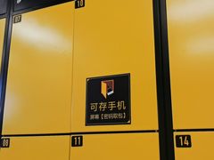 -蓟洲国际滑雪场