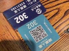 -湖南人家·家传湖南菜(水围店)
