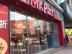 门面-Mr.Pizza米斯特比萨(合肥一九一二街区店)