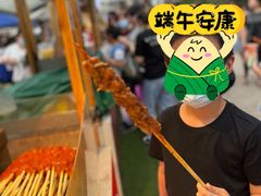 -中建幸福空间