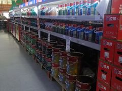 -百安居装修建材卖场(罗湖店)
