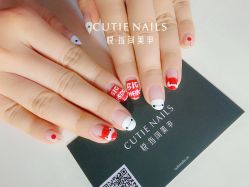 点击看大图 CIMG0008--------悦指间美甲美睫