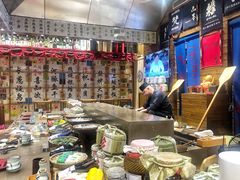 -伊藤ITO(侨福芳草地购物中心店)